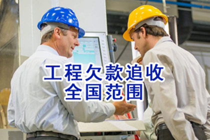 拖欠十万借款可能面临何种刑罚？